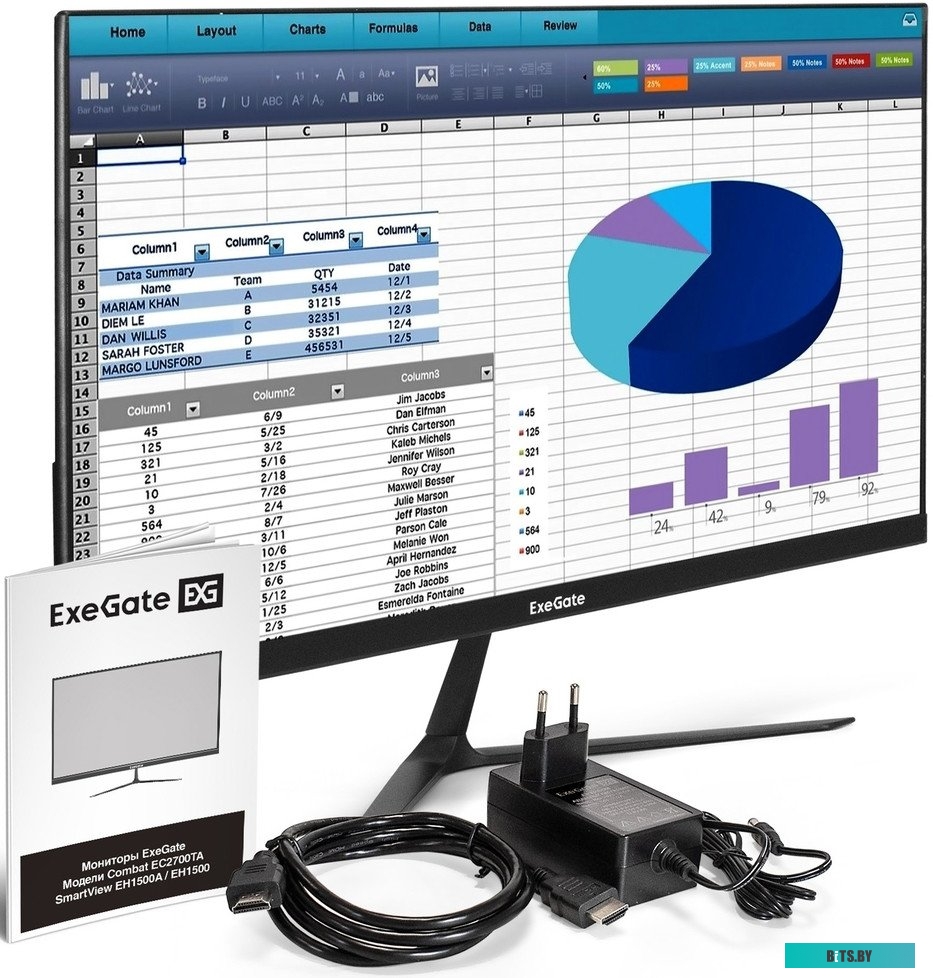 Блок питания ExeGate ServerPRO-1U-350ADS <EX237308RUS>