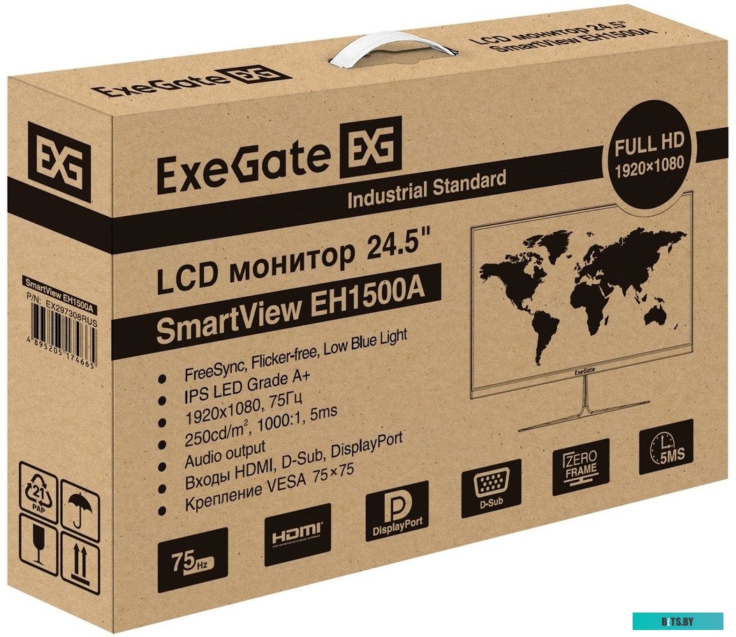 Блок питания ExeGate ServerPRO-1U-350ADS <EX237308RUS>