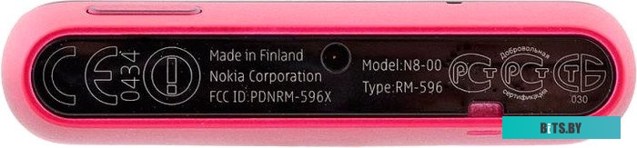 Подставка для ноутбука DeepCool N8