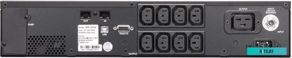 Источник бесперебойного питания (ИБП) Powercom Smart King Pro+ SPR-2000 LCD