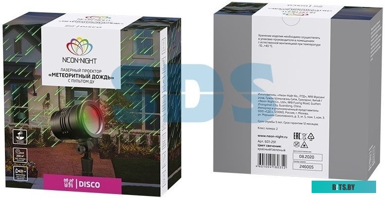 Кабель Ugreen US288 60129