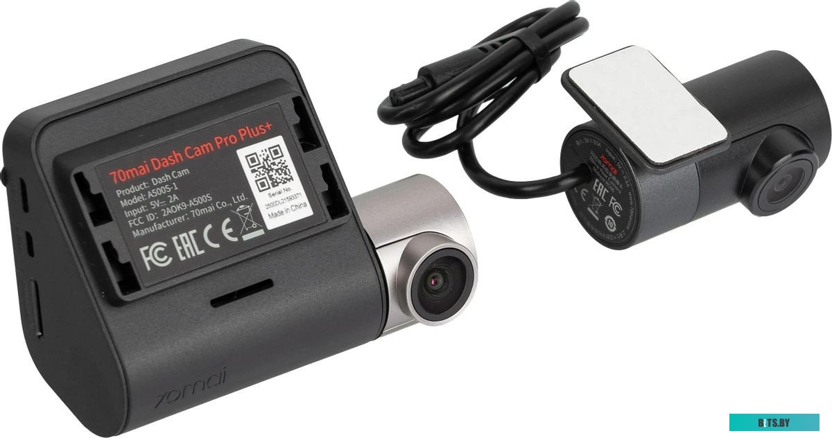 Видеорегистратор-GPS информатор (2в1) 70mai Dash Cam Pro Plus A500S-1 <Midrive A500S-1>