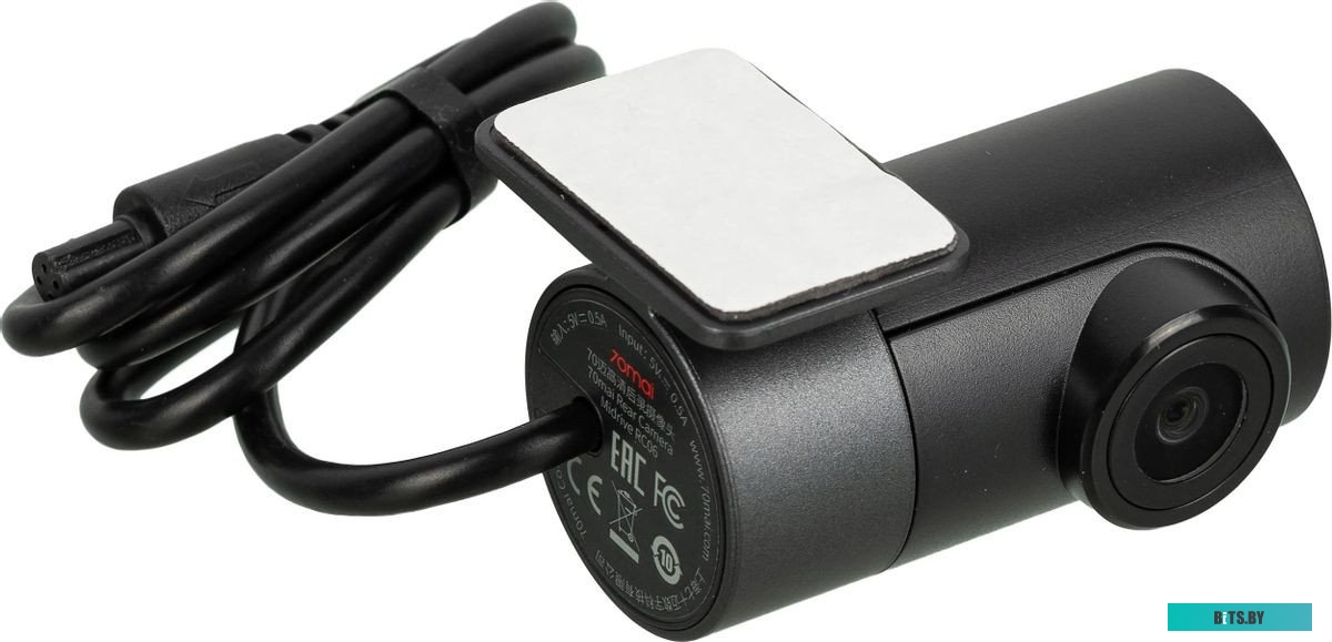 Видеорегистратор-GPS информатор (2в1) 70mai Dash Cam Pro Plus A500S-1 <Midrive A500S-1>