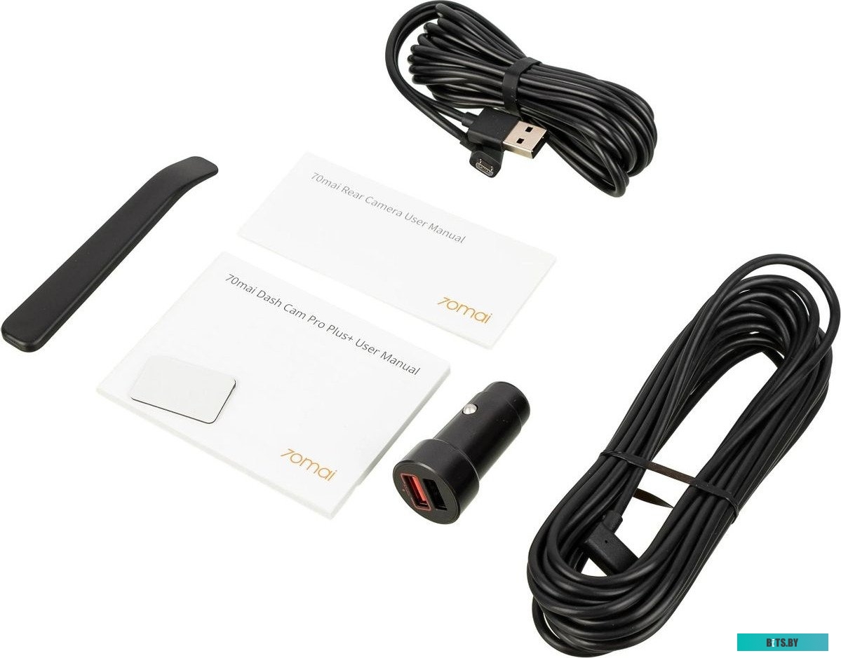 Видеорегистратор-GPS информатор (2в1) 70mai Dash Cam Pro Plus A500S-1 <Midrive A500S-1>