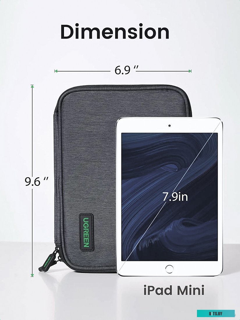 Органайзер для сумки Ugreen LP139 50147 (серый)