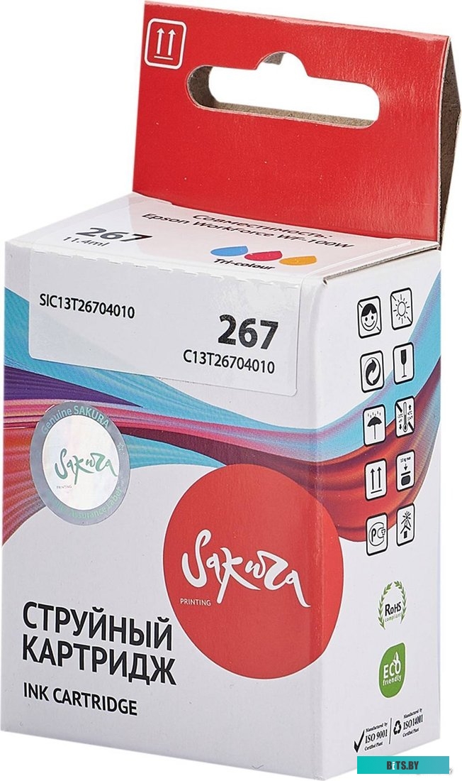 Струйный картридж Sakura C13T26704010 (267 Colour) SIC13T26704010