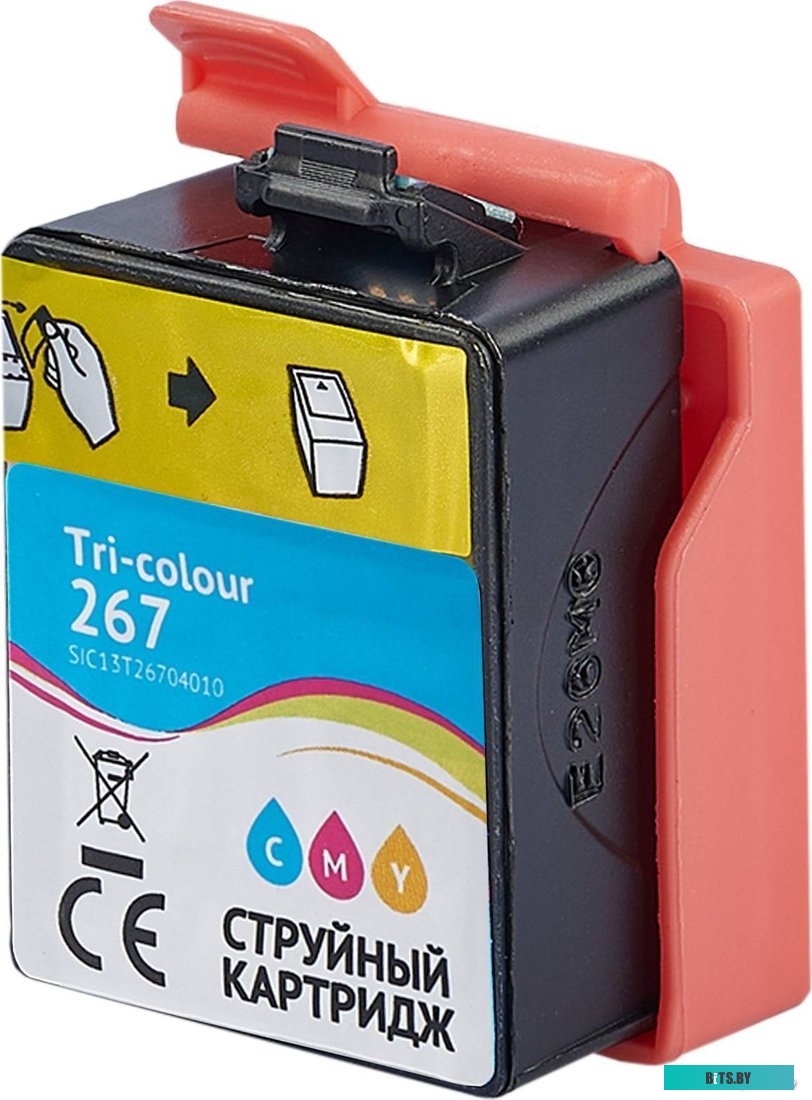 Струйный картридж Sakura C13T26704010 (267 Colour) SIC13T26704010