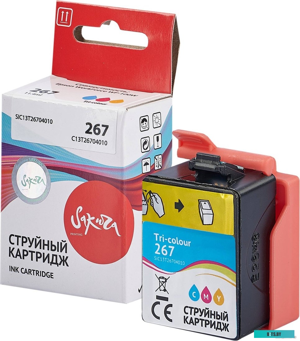 Струйный картридж Sakura C13T26704010 (267 Colour) SIC13T26704010