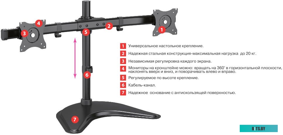 Кронштейн Arm Media LCD-T52