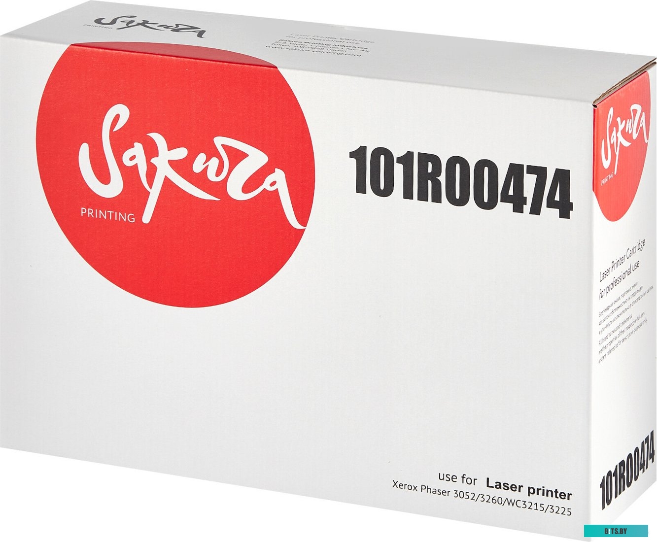 Фотобарабан Sakura Printing SA101R00474 (аналог Xerox 101R00474)