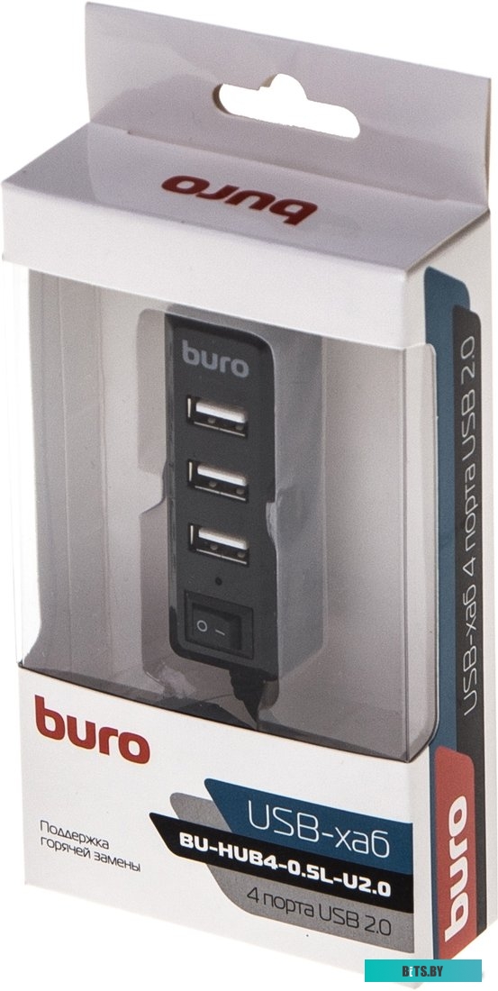 Концентратор USB (Хаб) Buro BU-HUB4-0.5L-U2.0