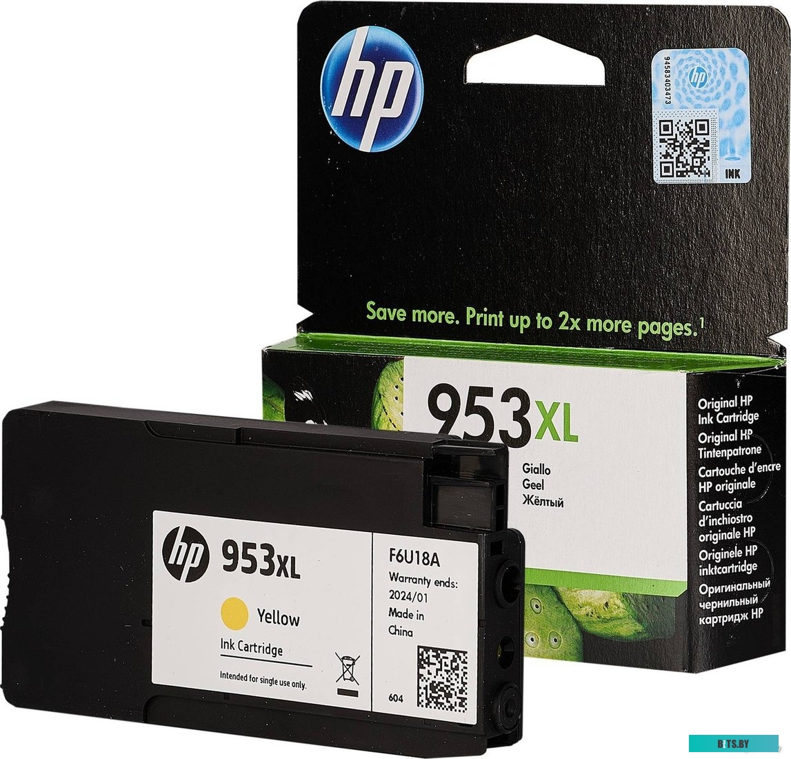Картридж Sakura Printing SIF6U18AE (аналог HP 953XL Yellow)