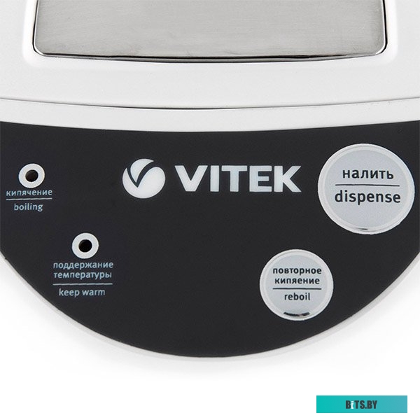 Термопот Vitek VT-1196 W