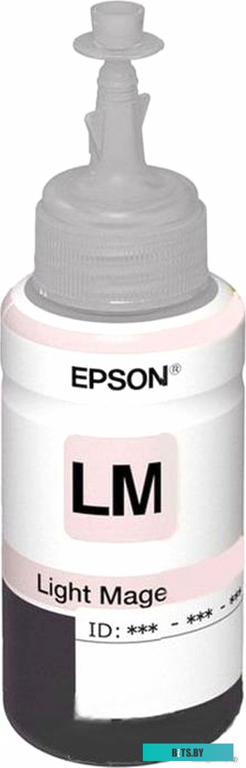 Чернила Epson C13T673698