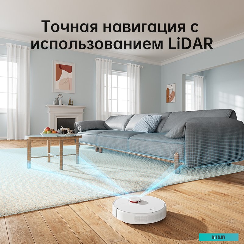 Робот-пылесос Dreame Robot Vacuum F9 Pro RLF22GA