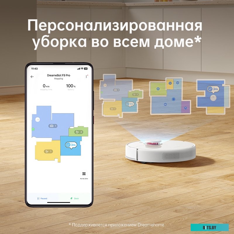 Робот-пылесос Dreame Robot Vacuum F9 Pro RLF22GA