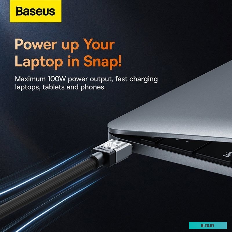 Кабель Baseus CoolPlay Series USB Type-C - USB Type-C CAKW000601