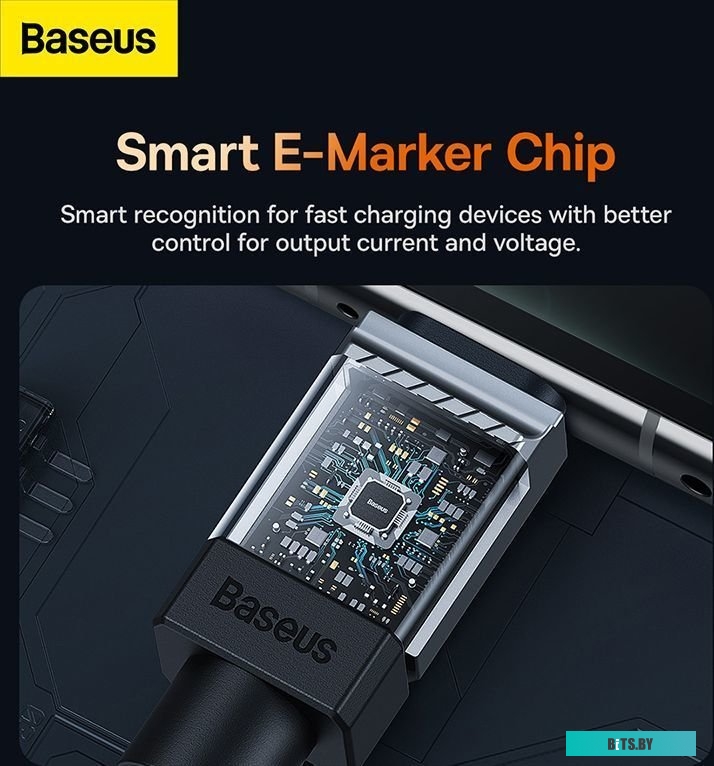 Кабель Baseus CoolPlay Series USB Type-C - USB Type-C CAKW000601