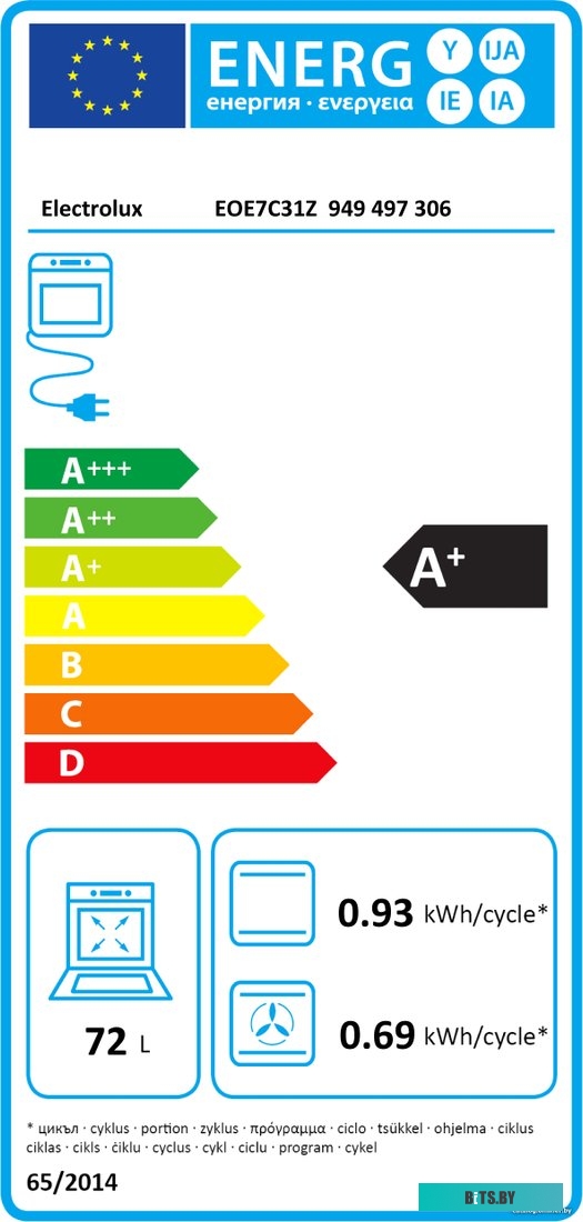 EOE7C31Z Встраиваемый духовой шкаф/ электрический с конвекцией, объем 72 л, 11 режимов, 0 автопрограмм, очистка каталитическая, 3 стекла в дверце, нап