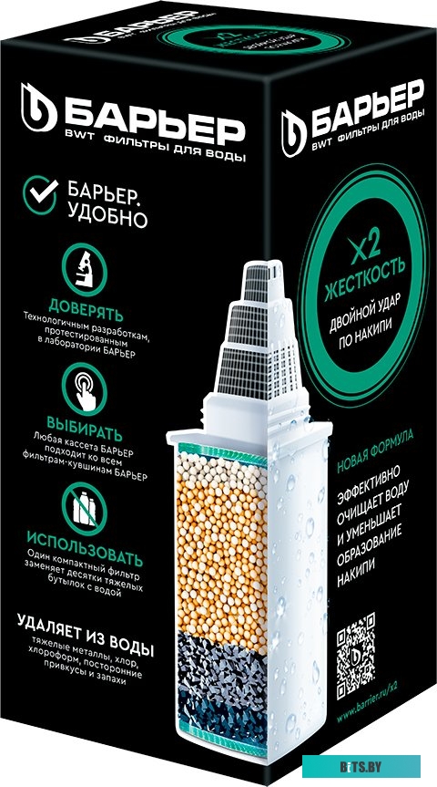 КТ-561 Ручной пылесос (handstick) KITFORT КТ-561, 500Вт, черный/красный