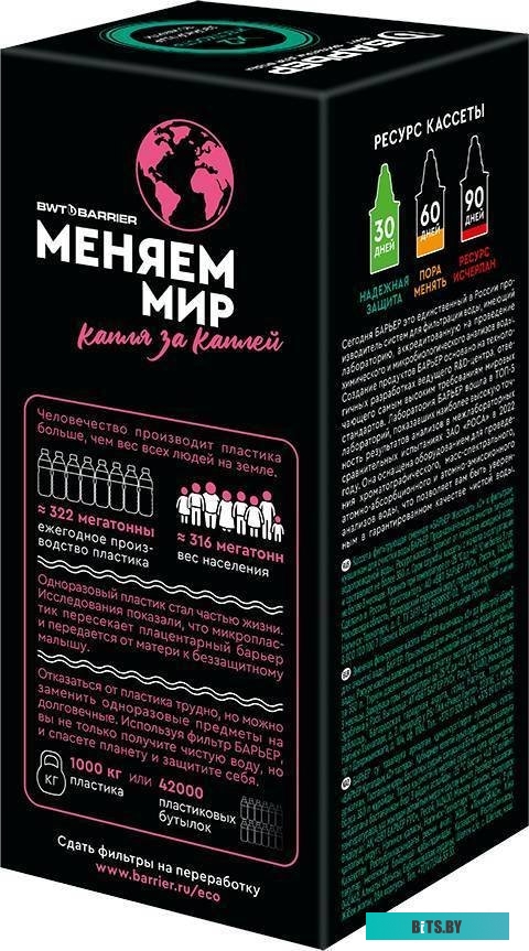 КТ-561 Ручной пылесос (handstick) KITFORT КТ-561, 500Вт, черный/красный