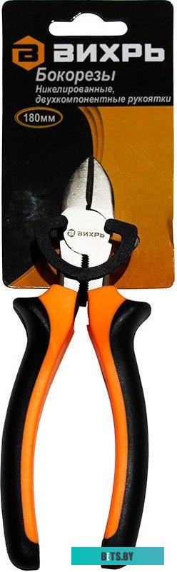 Клещи переставные Вихрь 73/6/3/2 180 мм