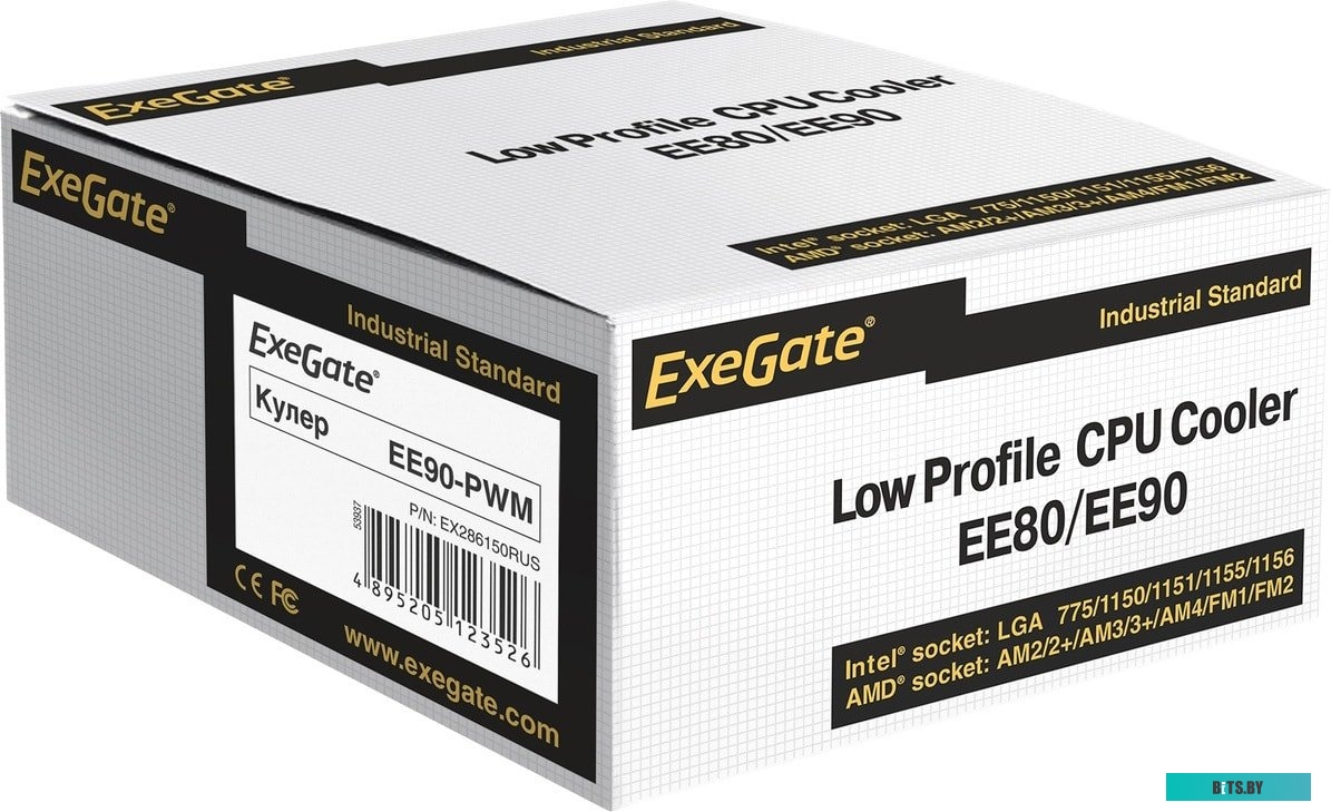 Кулер для процессора ExeGate EE90-PWM EX286150RUS