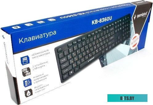 Клавиатура Gembird KB-8360U