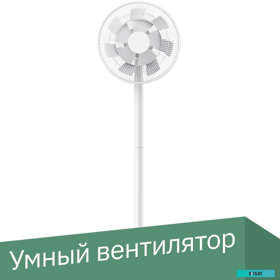 Вентилятор Xiaomi Mi Smart Standing Fan 2 BPLDS02DM <BHR4828GL>