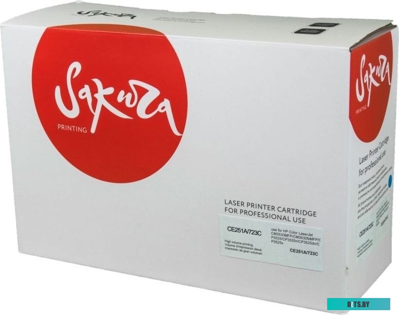 Картридж Sakura Printing SACE251A/723C (аналог Canon CE251A, HP 723C)