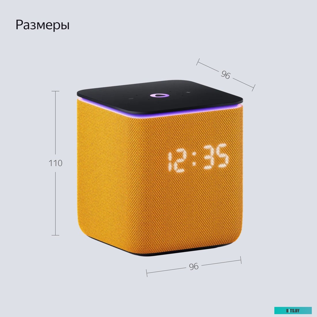 Умная колонка Яндекс Станция Миди оранжевый YNDX-00054ORG