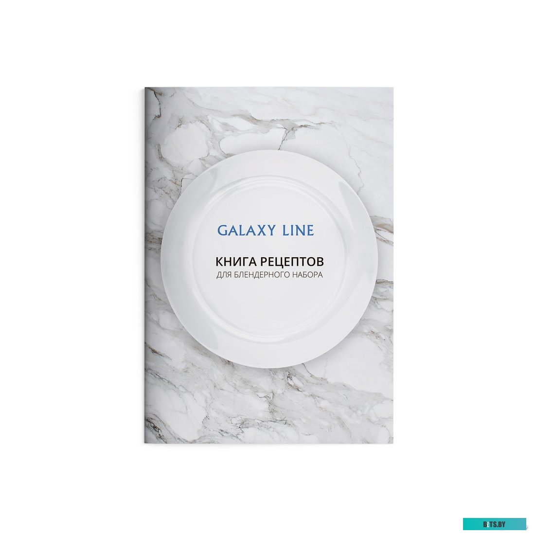 ГЛ2164ЛБЕЛ Блендер погружной Galaxy Line GL 2164 1200Вт белый