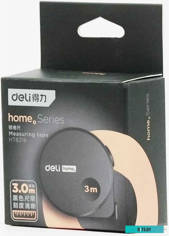 HT-813 Шлюз IP Grandstream HT-813