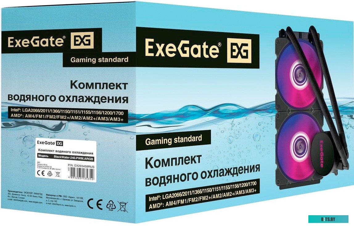 Системный Блок ExeGate ESNK-P0067APS4.1U.3647.Cu EX293438RUS.