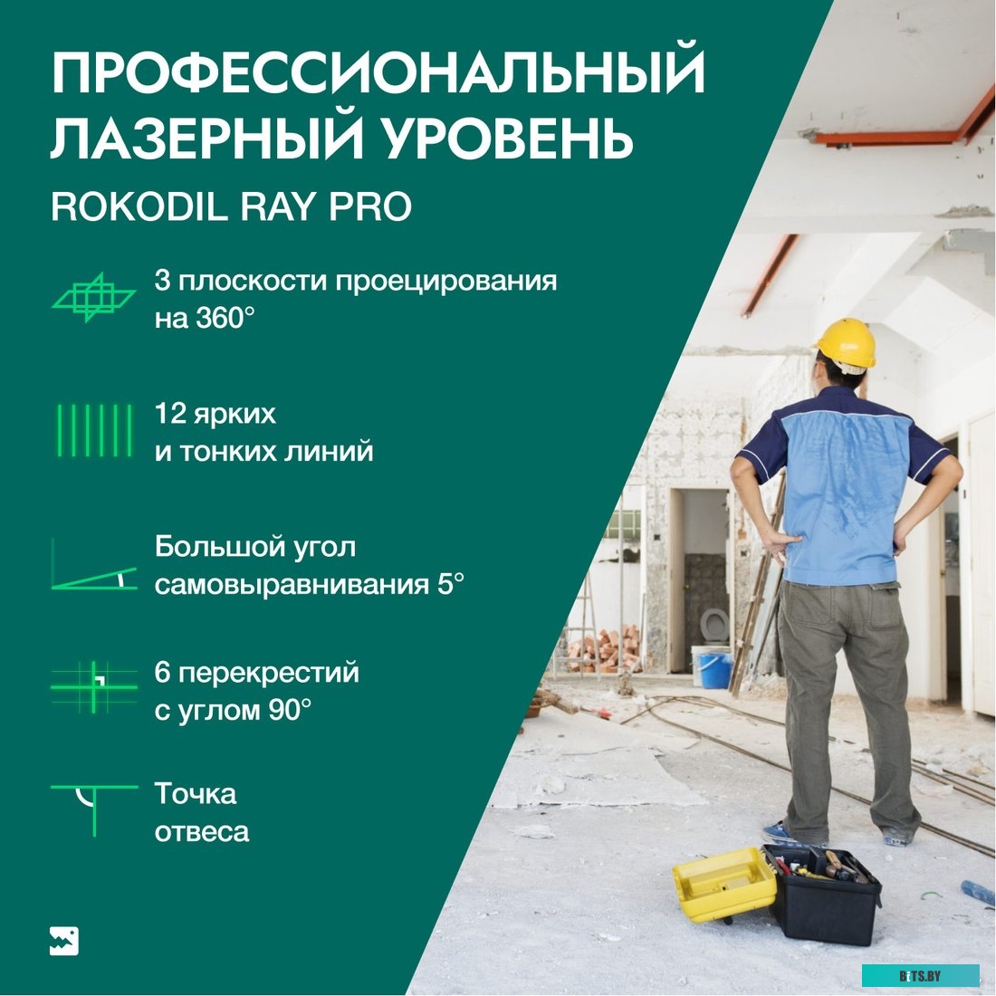 4603805190073 Видеорегистратор Roadgid X9 Gibrid GT 2CH. 4603805190073