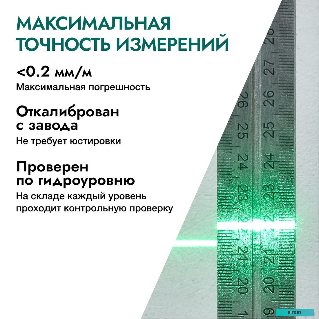 4603805190073 Видеорегистратор Roadgid X9 Gibrid GT 2CH. 4603805190073