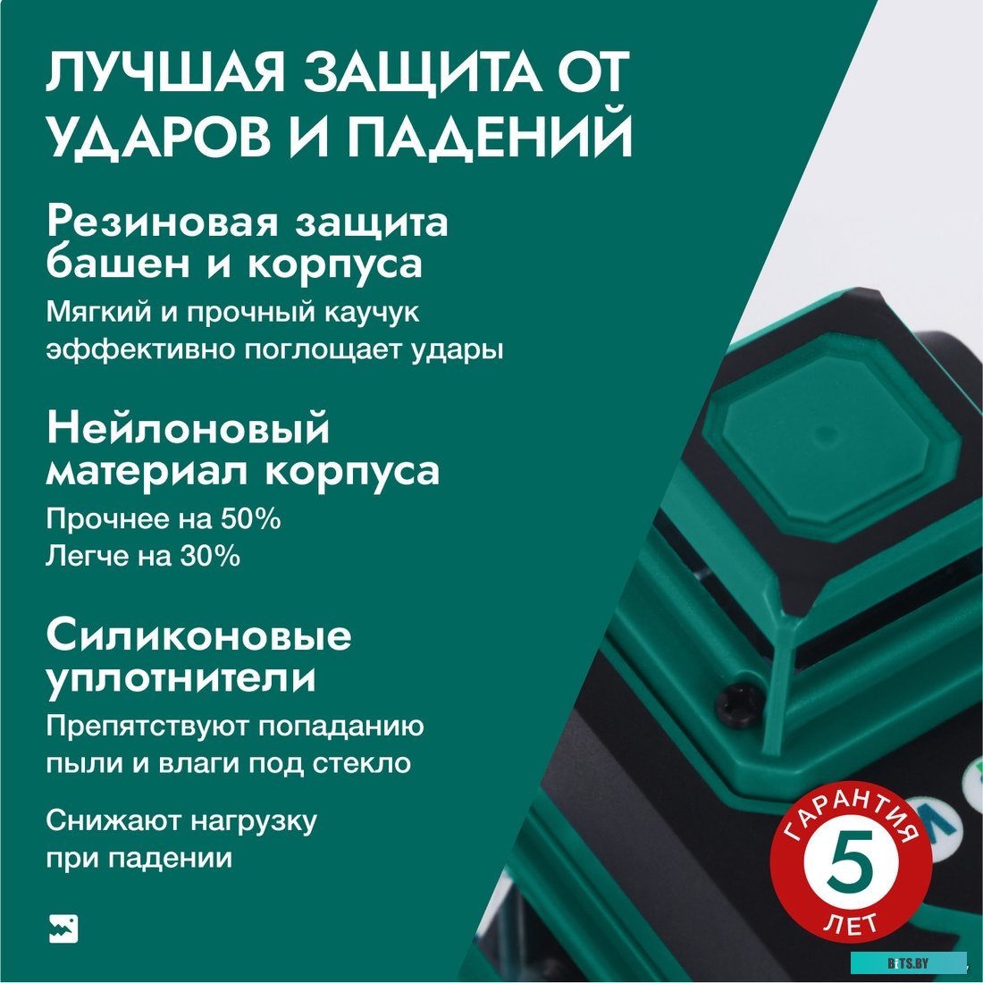 4603805190073 Видеорегистратор Roadgid X9 Gibrid GT 2CH. 4603805190073