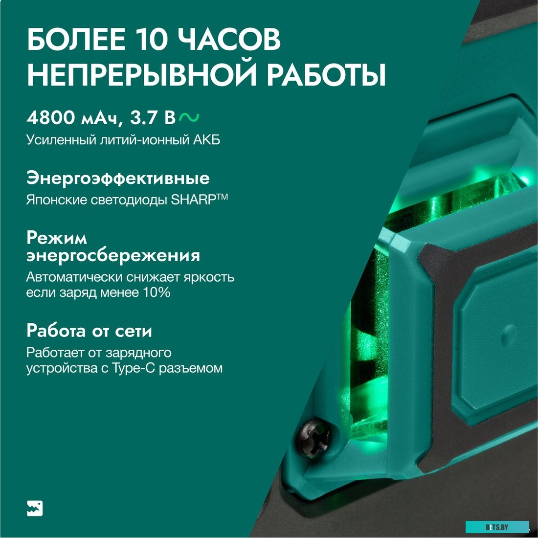 4603805190073 Видеорегистратор Roadgid X9 Gibrid GT 2CH. 4603805190073