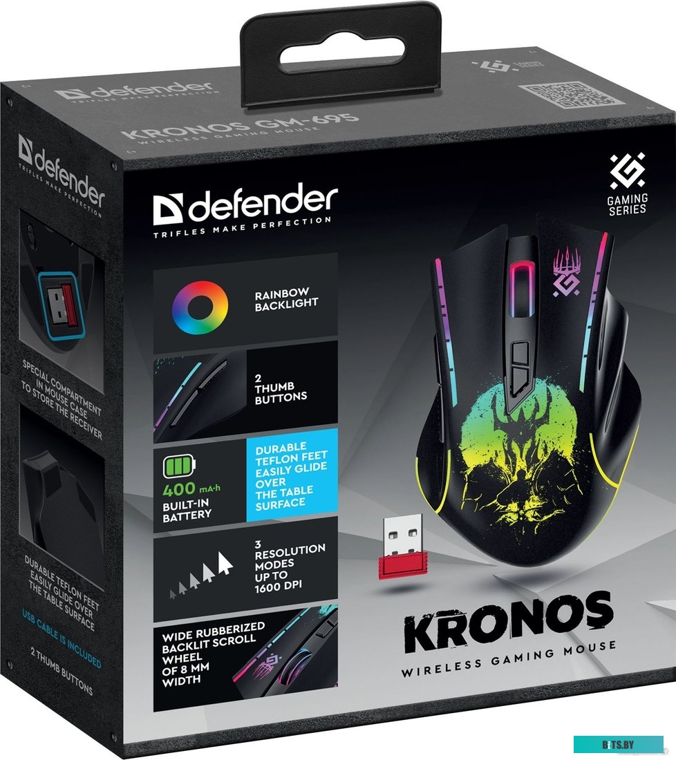 Мышь Defender Kronos GM-695 52695