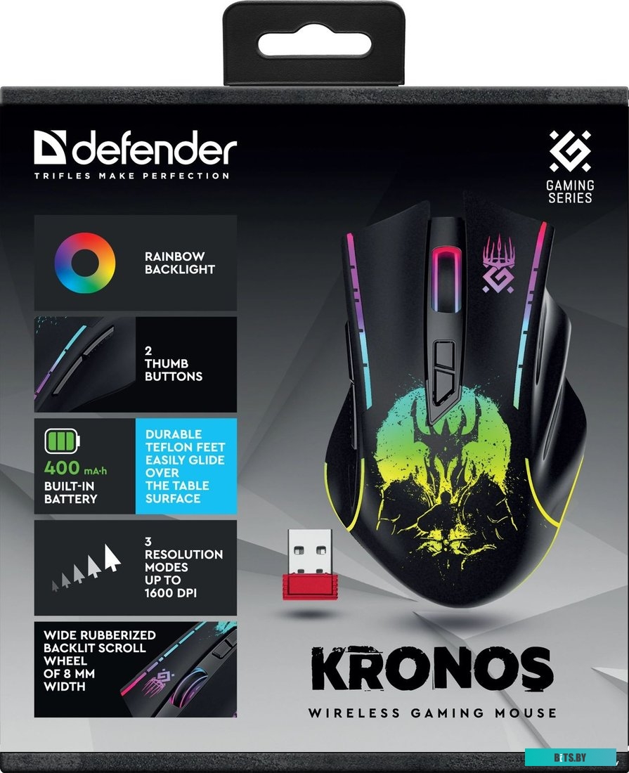 Мышь Defender Kronos GM-695 52695