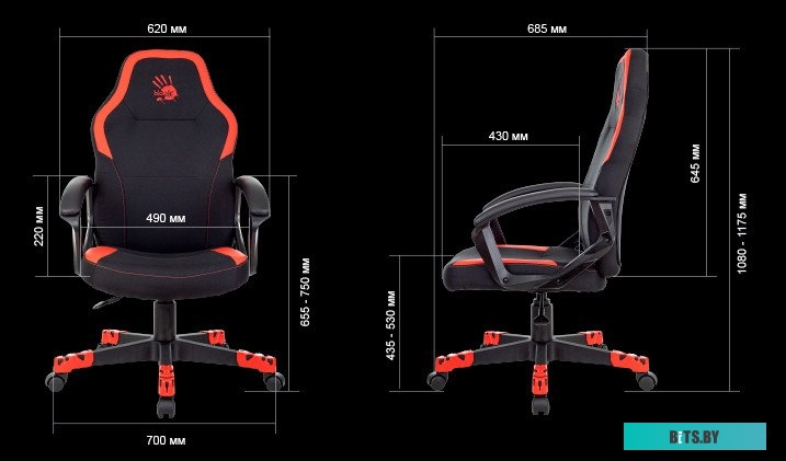 BLOODY GC-190 Кресло игровое A4Tech Bloody GC-190 черный/красный текстиль/эко.кожа крестов. пластик