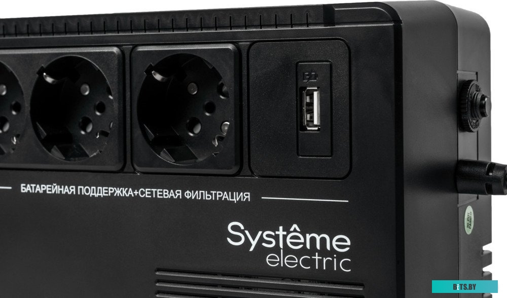 Источник бесперебойного питания Systeme Electric BV BVSE800RS