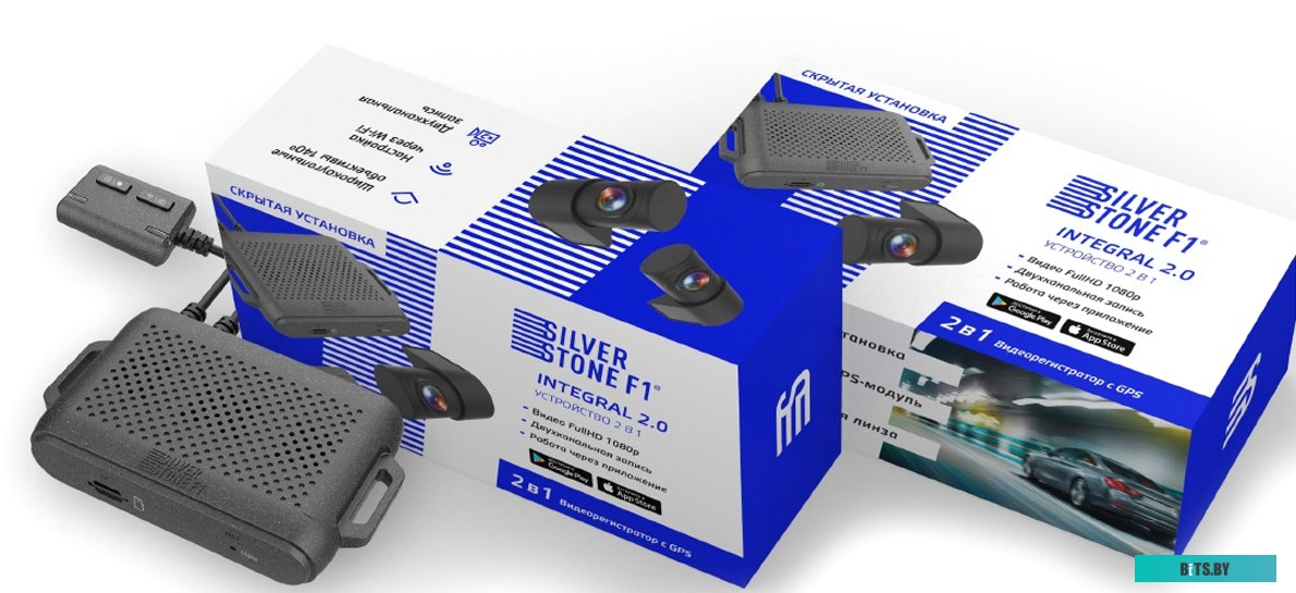 Видеорегистратор-GPS информатор (2в1) SilverStone F1 Integral 2.0