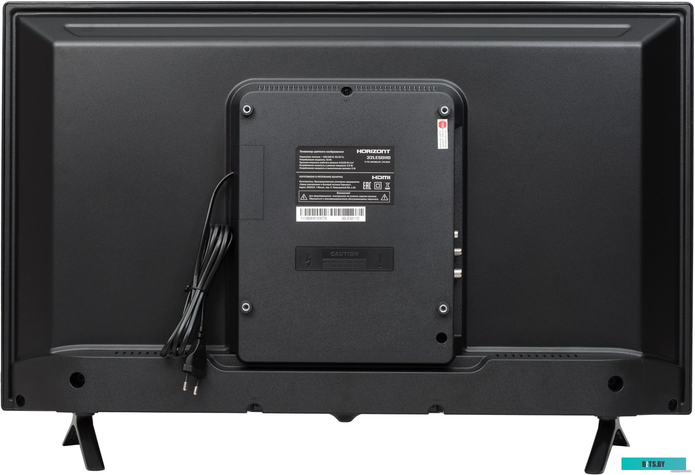 Телевизор Horizont 32LE7051D