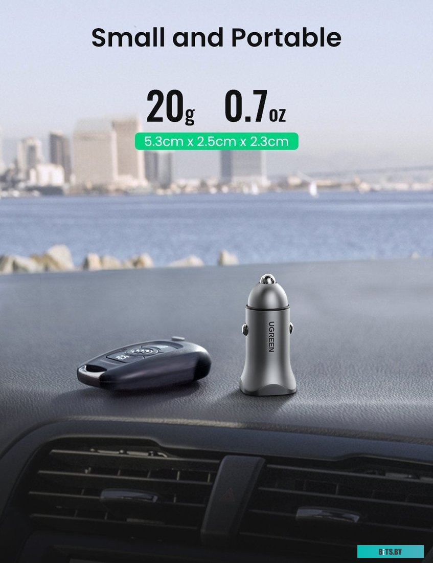 Автомобильное зарядное Ugreen CD130 30780