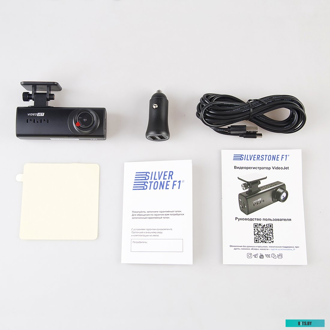 Видеорегистратор-зеркало SilverStone F1 VideoJET