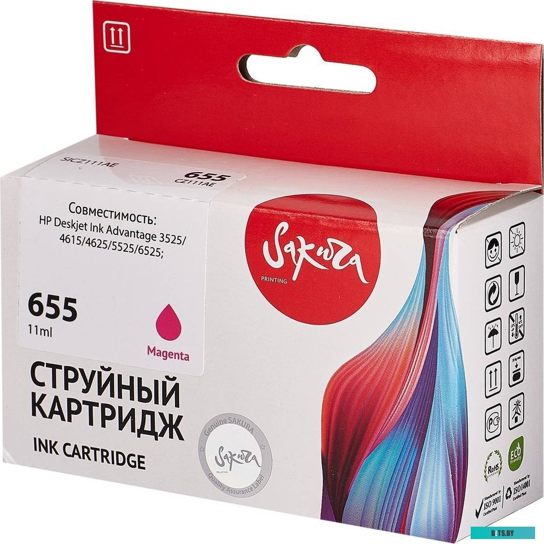 Картридж струйный Sakura CZ111AE (№655)