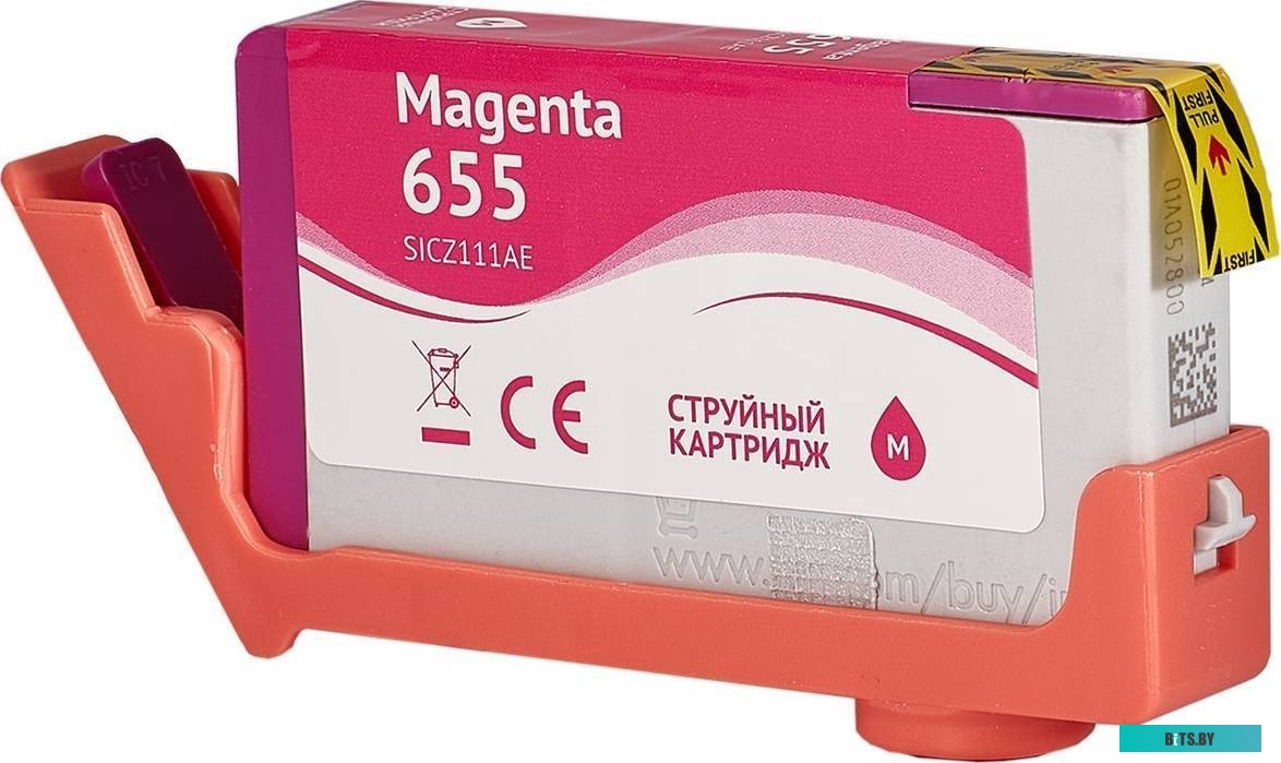 Картридж струйный Sakura CZ111AE (№655)
