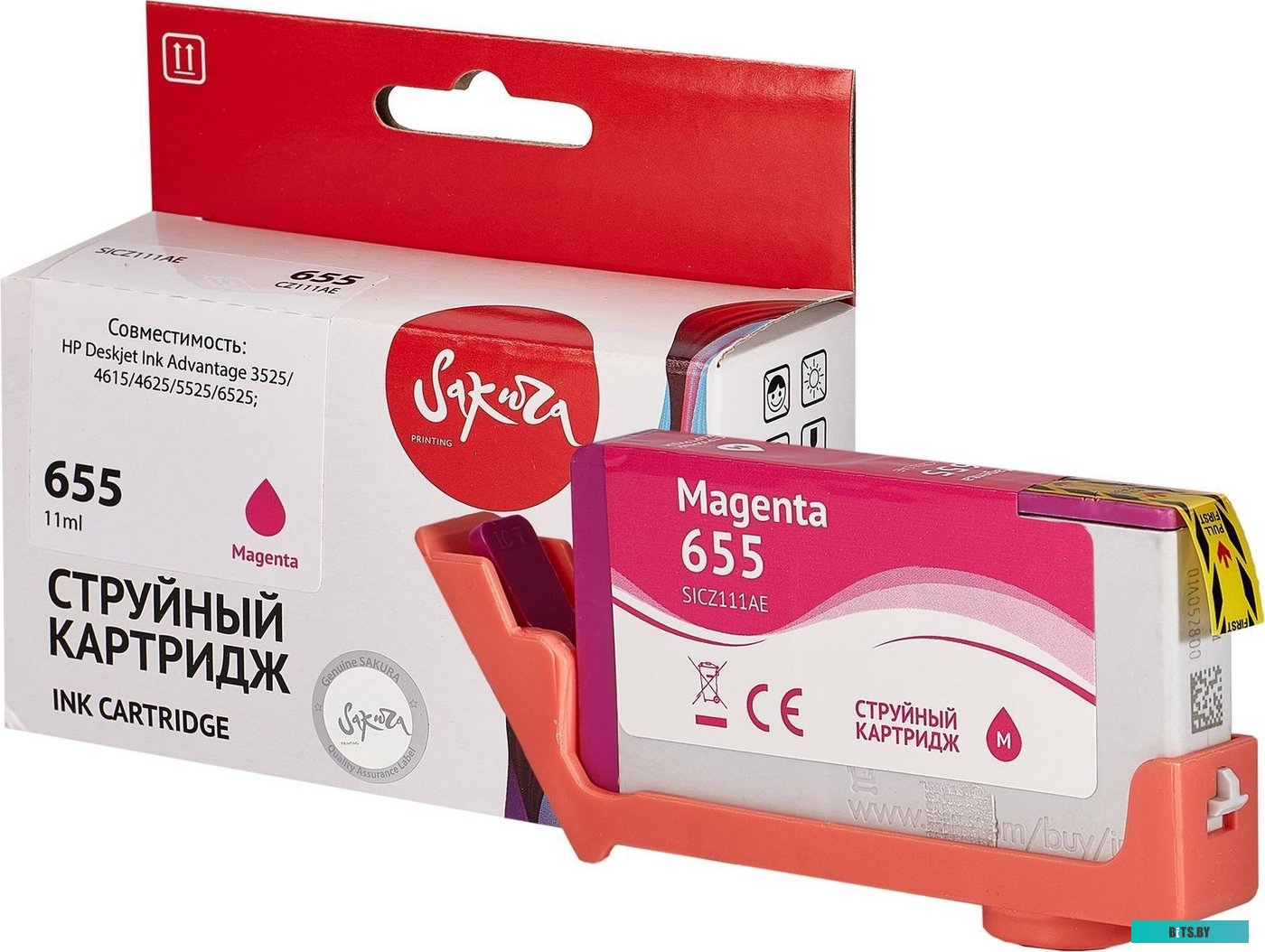 Картридж струйный Sakura CZ111AE (№655)