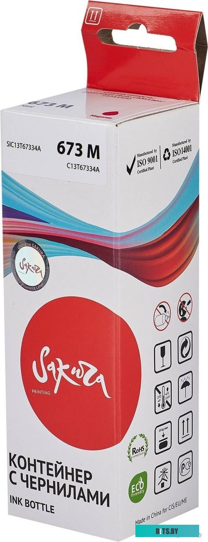 Чернила Sakura Printing SIC13T67334A (аналог Epson 673 M)